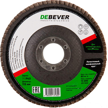 Круг лепестковый по металлу/древесине Debever 115х22,2 мм P40 (FDC 115A 40 72F)