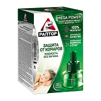 Средство для защиты от комаров жидкость без запаха Раптор