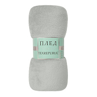 Плед 150х200 см TexRepublic микрофибра серый