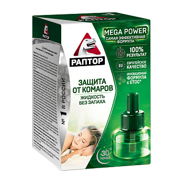 Средство для защиты от комаров жидкость без запаха Раптор