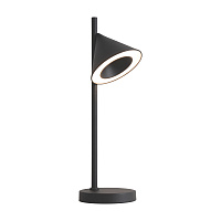 Настольный светильник Freya FR6141TL-L7B