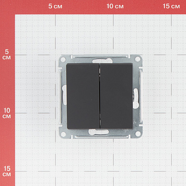 Выключатель Systeme Electric AtlasDesign двухклавишный встраиваемый карбон (ATN001051)