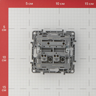 Выключатель Legrand Etika двухклавишный встраиваемый антрацит (672602)