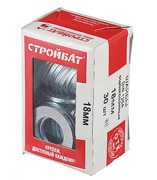 Шайба оцинкованная 18x34 мм DIN 125А (30 шт.)