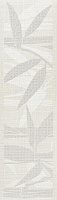 Плитка бордюр Kerama Marazzi Тессуто бамбук серая 250x77x8 мм