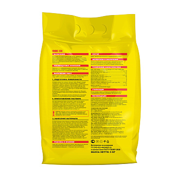 Клей для плитки и камня Unis XXI класс С0 ТE 5 кг