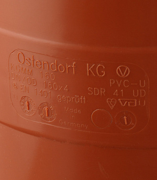 Муфта Ostendorf KGMM d160 мм пластиковая для наружной канализации (222510)