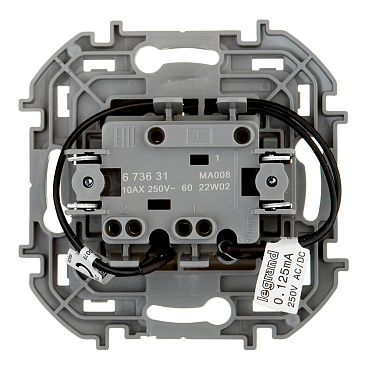 Выключатель Legrand Inspiria двухклавишный встраиваемый слоновая кость с подсветкой (673631)