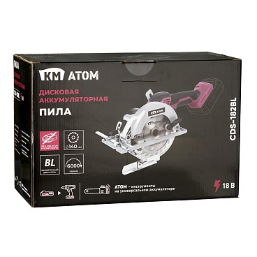 Пила дисковая аккумуляторная КМ АТОМ 18 В d140 мм без АКБ и ЗУ (СDS-182BL)