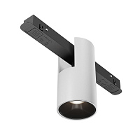 Трековый светильник Technical TR122-2-7W4K-W
