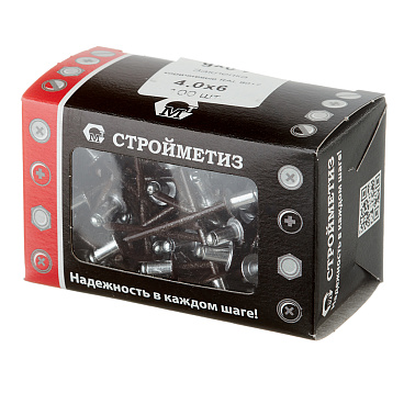 Заклепка вытяжная 4,0x6 мм алюминий/сталь коричневая RAL 8017 (100 шт.)