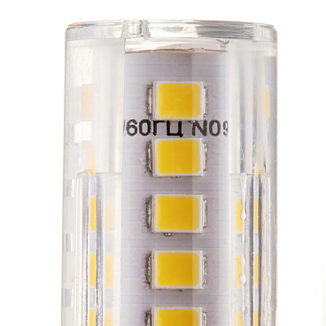 Лампа светодиодная Navigator G9 3 Вт 3000К теплый свет 220 В капсула (719930/71993)