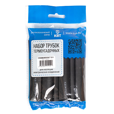 Трубка термоусадочная КВТ Гермокомплект ТТК 12/4 мм 100 мм черная (10 шт.)