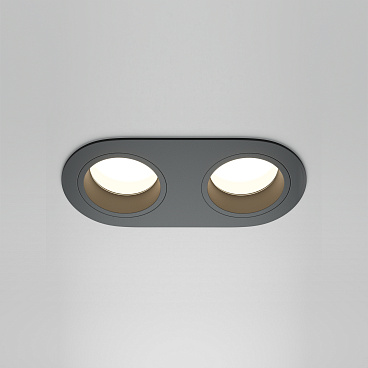 Встраиваемый светильник Technical DL126-02-GU10-B