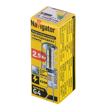 Лампа светодиодная Navigator G4 2,5 Вт 4000К нейтральный свет 220 В капсула (713594/71359)