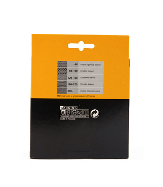 Диск шлифовальный Mirka Abranet d150 мм P800 на липучку сетчатая основа (5 шт.)