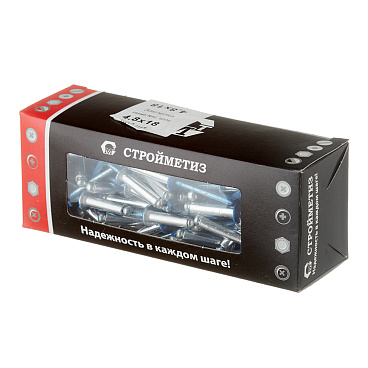 Заклепка вытяжная 4,8x18 мм алюминий/сталь синяя RAL 5005 (100 шт.)