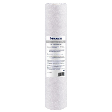 Картридж фильтра Барьер Механика для холодной воды нитяной 10 мкм 20BB