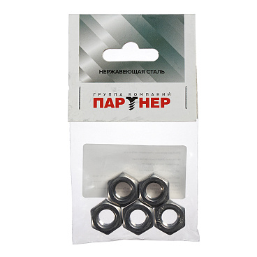 Гайка крепежная нержавеющая сталь М10 DIN 934 (5 шт.)