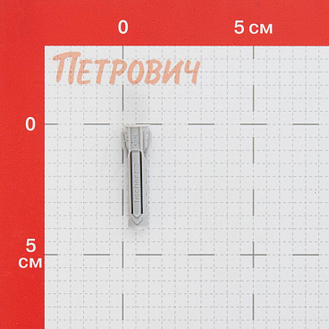 Дюбель распорный Fischer SX PLUS 8x40 мм нейлон (10 шт.)