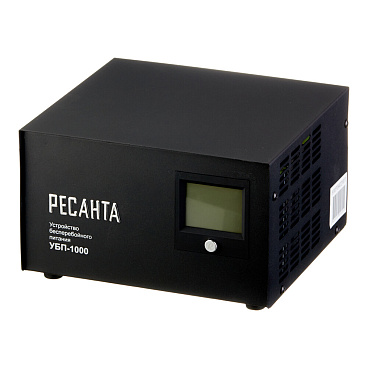 Источник бесперебойного питания без АКБ Ресанта УБП-1000 однофазный 220 В 0,67 кВт переносной