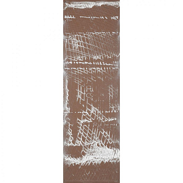 Керамогранит Cersanit Yasmin серый 598х185х7,5 мм (11 шт.=1,216 кв.м)