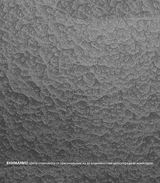 Грунт-эмаль по ржавчине 3в1 Dali серая молотковая глянцевая 2 л