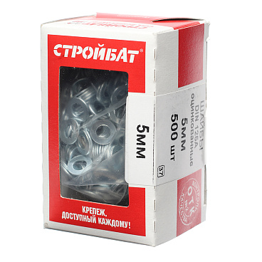 Шайба оцинкованная 5x10 мм DIN 125А (500 шт.)