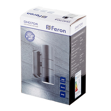Светильник садово-парковый настенный Feron Техно серый GU10 60 Вт IP44 (11882)