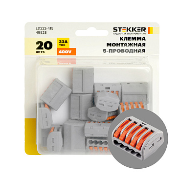 Клемма на 5 проводов Stekker 0,08-(2,5)4 кв.мм с рычажками без пасты (20 шт.) (49828)