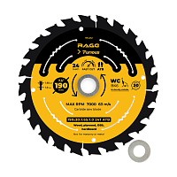 Диск пильный по дереву Rage Furious Fast cut 190х30х1 мм 24 зуба (594232)