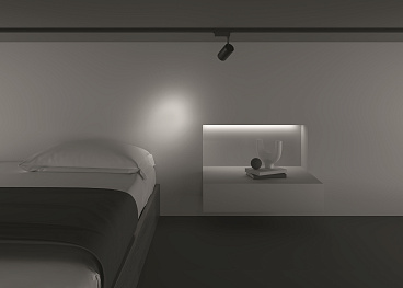 Трековый светильник Technical TR003-1-6W3K-S-B