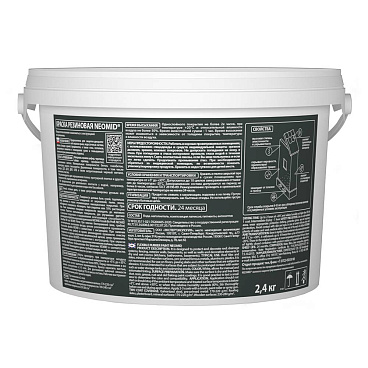Краска фасадная Neomid Резиновая эластичная акриловая белая 2,4 кг