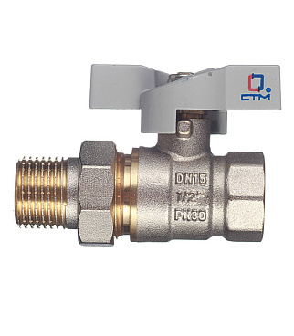 Кран шаровой латунный СТМ 1/2 ВР(г) х 1/2 НР(ш) бабочка с полусгоном прямой