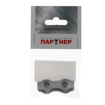 Зажим троса duplex d5 мм нержавеющая сталь