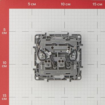 Выключатель Legrand Etika двухклавишный встраиваемый антрацит с подсветкой (672604)