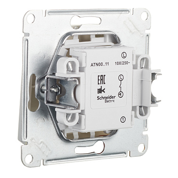 Выключатель Systeme Electric AtlasDesign одноклавишный встраиваемый алюминий (ATN000311)