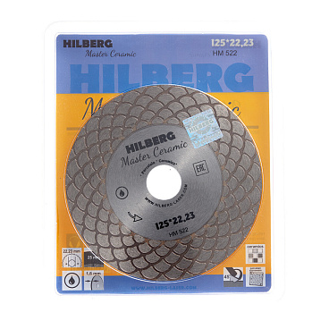Диск алмазный по керамограниту Hilberg Master Ceramic 125х22,2х1,6 мм турбо мокрый рез (HM522)