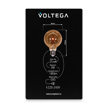 Лампочка Voltega 8520