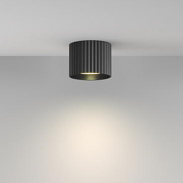 Потолочный светильник Technical C106CL-GX53-B