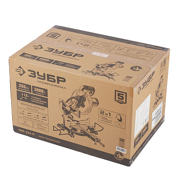 Пила торцовочная электрическая Зубр ППТ-255-П 2000 Вт 255 мм
