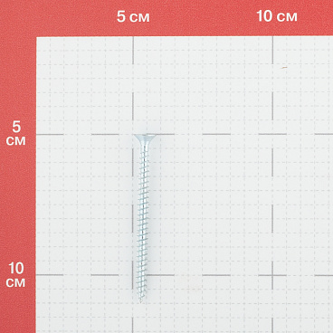 Саморезы универсальные 60x4,0 мм оцинкованные (200 шт.)