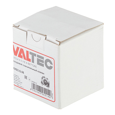 Клапан смесительный Valtec 3-х ходовой 1 ВР(г) KVs 11,57 (VT.MIX03.G.06)