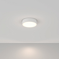 Потолочный светильник Technical C032CL-L32W4K