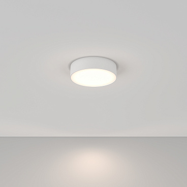 Потолочный светильник Technical C032CL-L32W4K