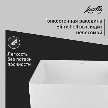Раковина Lavelly Slimshell 47 см накладная тонкостенная белая матовая (ABSL47MW)