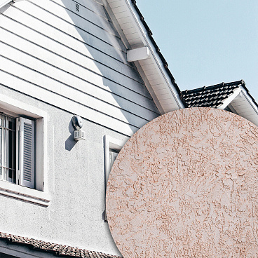 Штукатурка фасадная Основит Экстервэлл OSs-2.0 WK силикатно-силиконовая короед 2 мм белая 25 кг