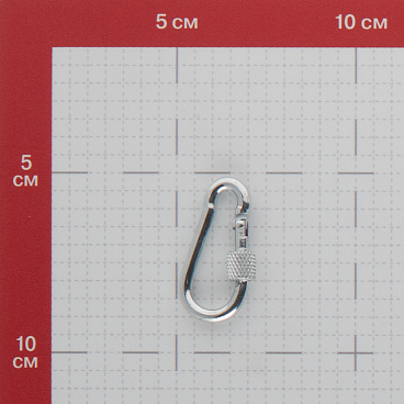 Карабин винтовой с фиксатором d5 мм 50 мм DIN 5299D