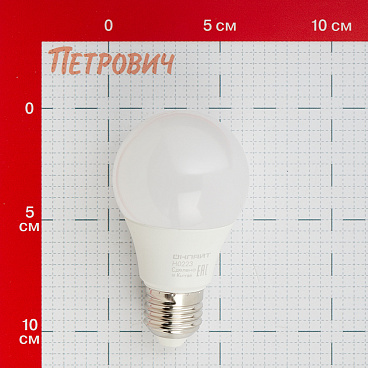 Лампа светодиодная Онлайт E27 2700К 7 Вт 525 Лм 220-240 В груша матовая