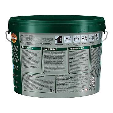 Антисептик Пинотекс/Omnitex Classic Plus 3 в 1 декоративный для дерева ель натуральная 9 л